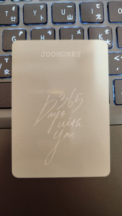 MONSTA X 2022年曆組 K4通路特典卡 周憲