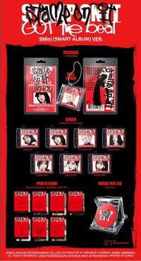 Stamp On It 專輯 SMini Ver.