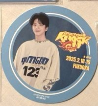 Knock On 巡迴 杯墊 福岡