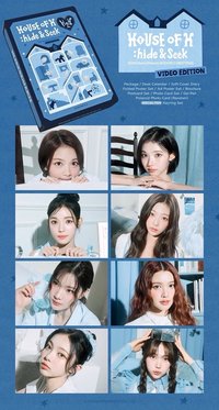 年曆🗓️/2026 Season's Greetings