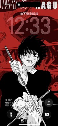 hua(新年優惠降價中）