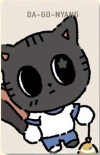 PPULBATU夏日快閃 滿額卡 大阪滿額卡 松喵