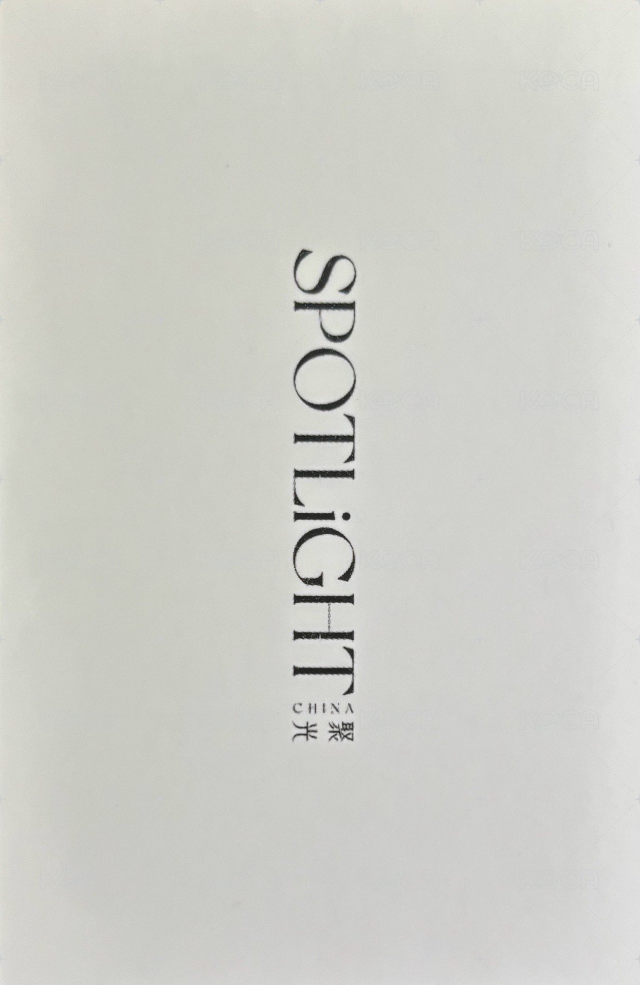 雜誌卡 聚光雜誌卡 背面