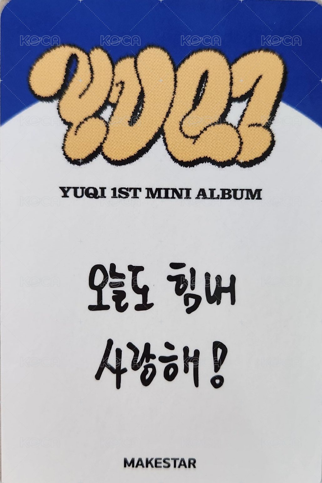 YUQ1 ms 線上3.0 簽售卡 啦啦隊琦 背面