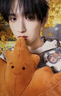 秋日記憶 專輯卡 嚴浩翔秋日單固