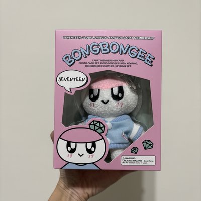9期會員禮蹦蹦&吊飾+奎雜誌特典