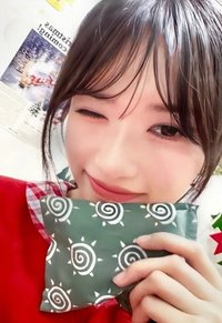 24'SBS歌謠大戰 入場卡 / 場限卡 