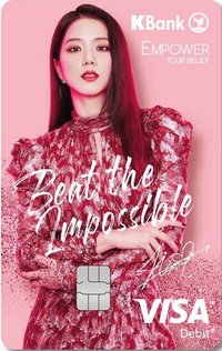 KBank 代言卡 銀行卡