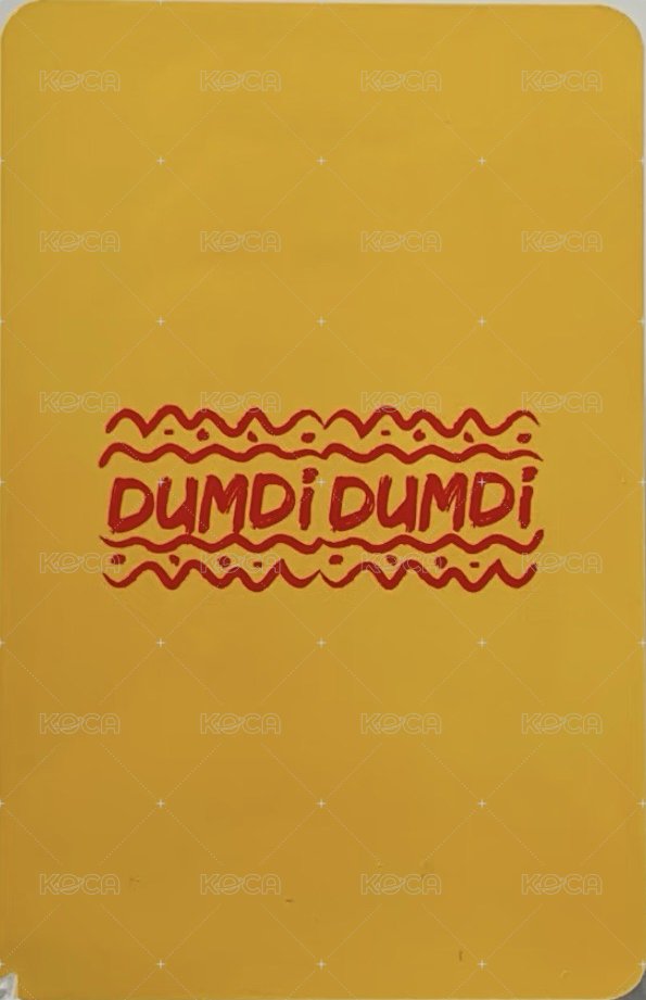 DUMDi DUMDi k4 特典卡  背面