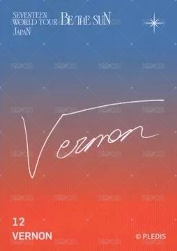 BE THE SUN 隨機卡  背面