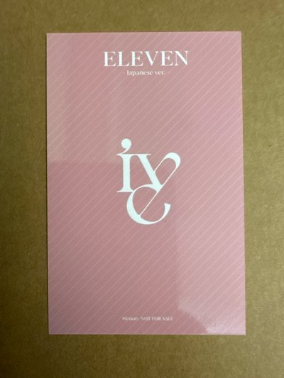 ELEVEN JP 塔店 幸運卡 