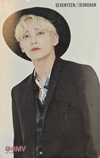 HAPPY ENDING hmv 特典卡 