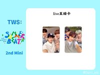 SUMMER BEAT! WVS live