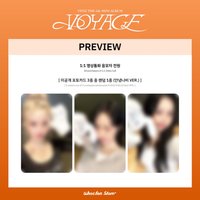 迷五 Whosfan線上簽售-手偶