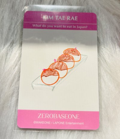 日本fan con滿額卡 來 手繪卡背