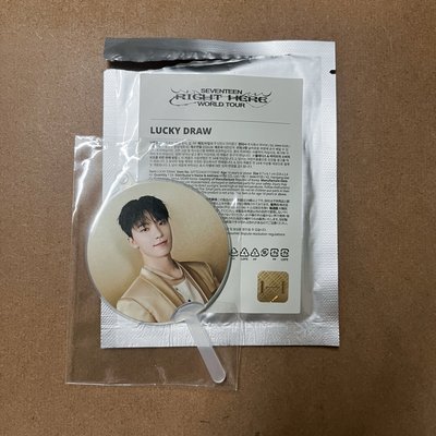 高陽小扇 #優先換圓