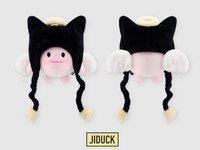2nd世巡 娃娃玩偶 JIDUCK