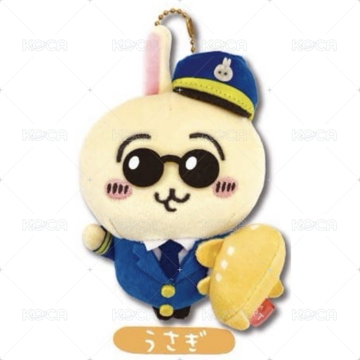 機場烏薩奇