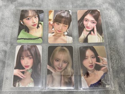 IVE MINE SW台灣特典 中文卡背