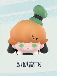 迪士尼系列 公仔 趴趴高飛