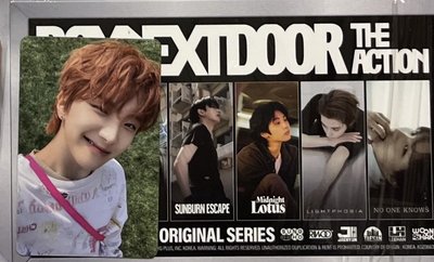 #售 the action 單封全專 現貨兩天內寄出