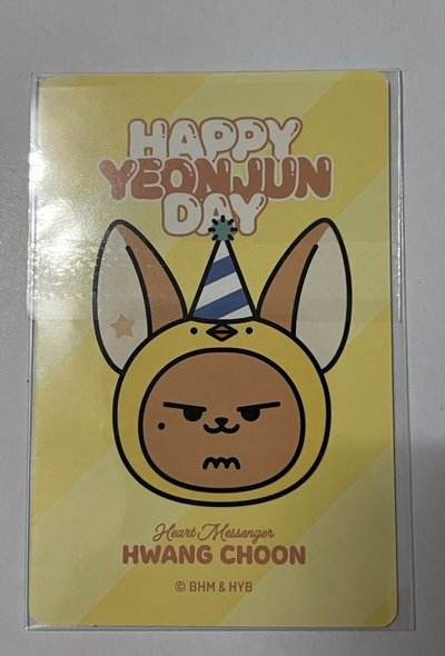 [YEONJUN] HWANG CHOON Plush Set｜然竣生日MD 小卡