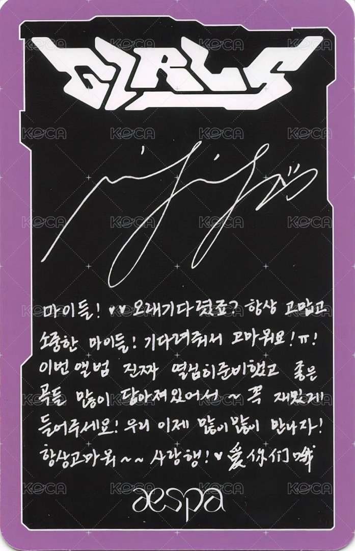 Girls 專輯卡 R版寧 背面