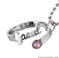 萬代 飾品配件 秋戒指鑰匙圈