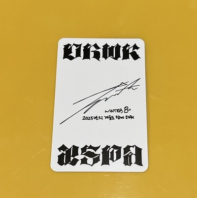 Dirty work code ver winter