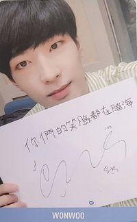 MINI5 華納 台灣限定盤 特典卡 手寫中文問候卡