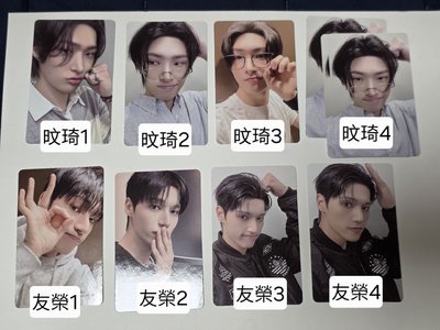 ATEEZ 8 ROOM 七周年快閃店 第一週 隨機卡包卡 ⚠️非現⚠️