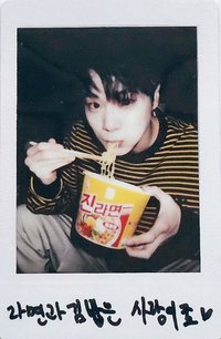 夢二 專輯卡 Wish ver.