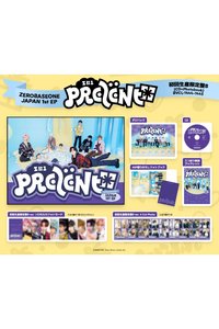 PRESENT  專輯 初回生產限定盤B