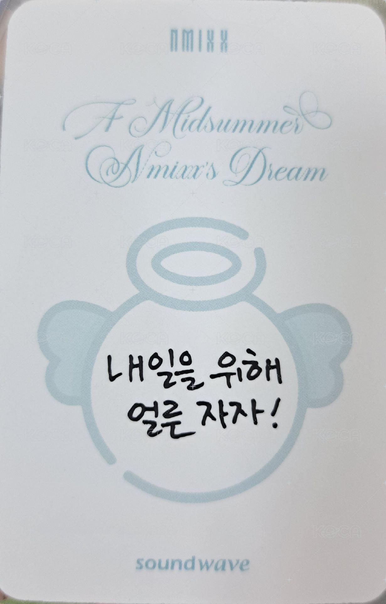 仲夏夜 sw 線上 5.0 簽售卡 天使裴 背面