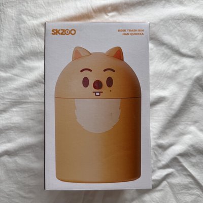 SKZOO 闊卡 垃圾桶