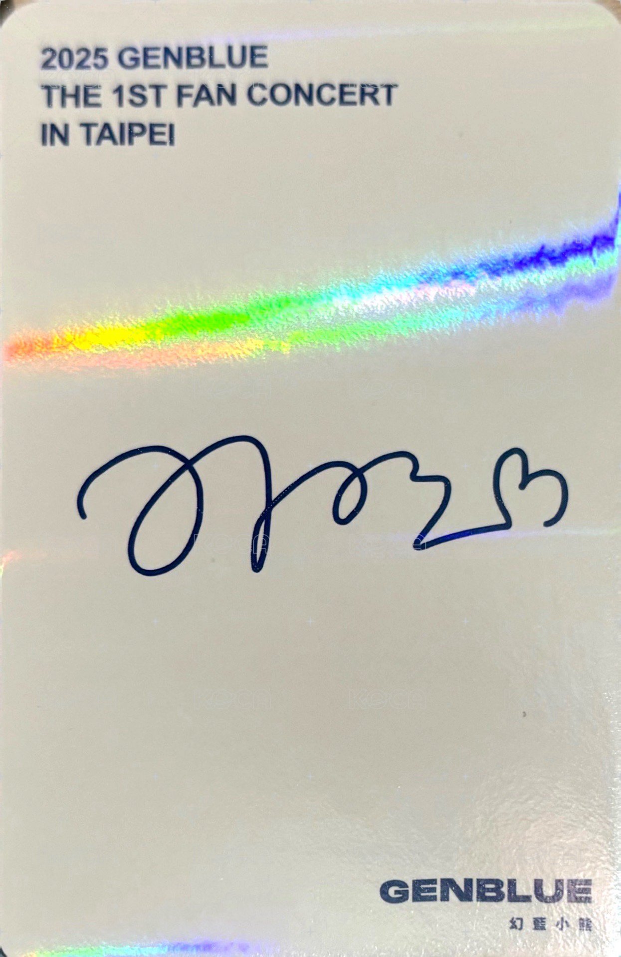 2025 1ST FAN CON 入場卡 / 場限卡 A區閃卡 背面