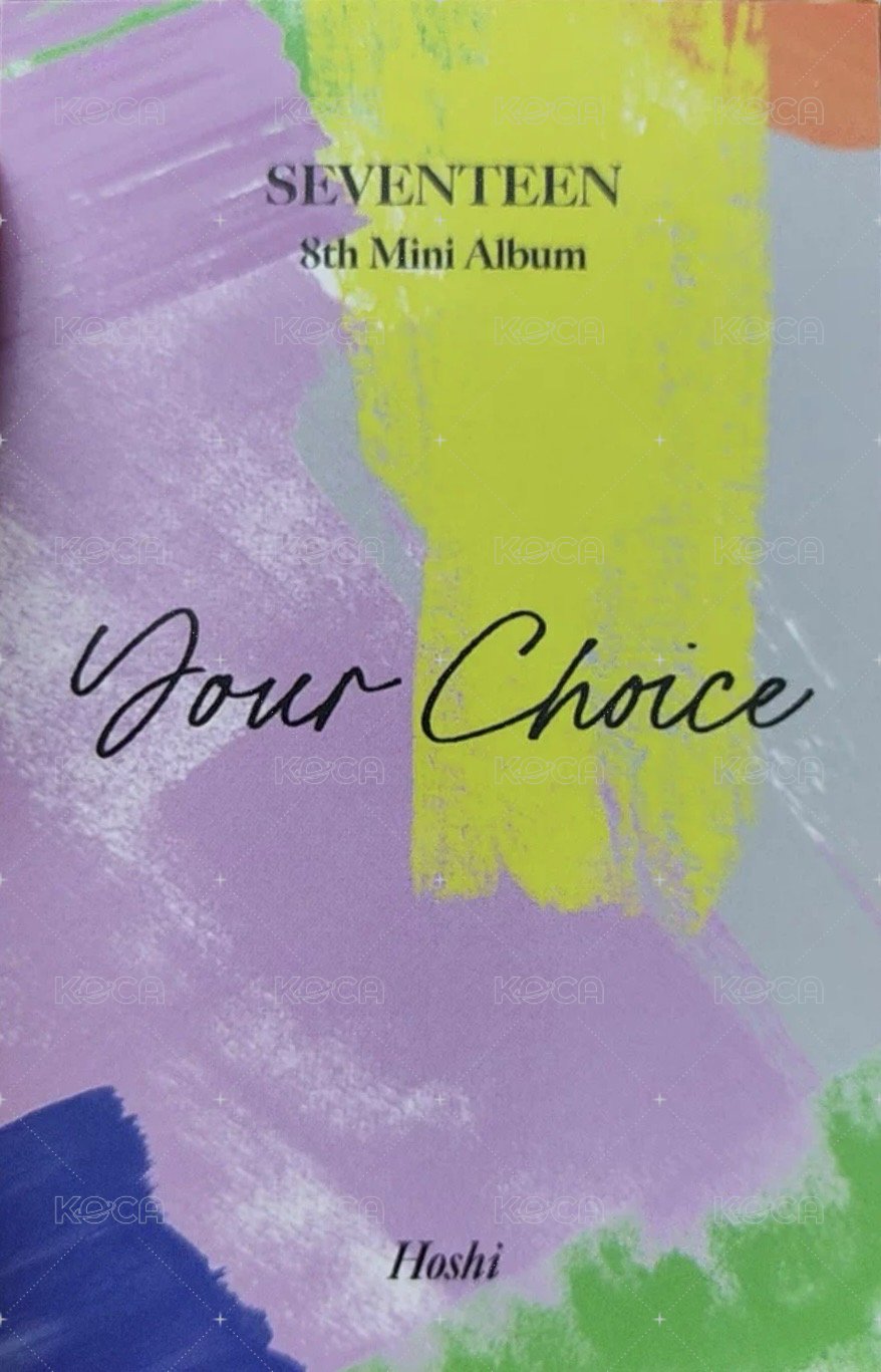 MINI8 打歌卡  背面