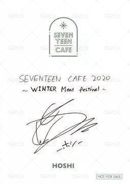 20‘冬季CAFE 入場卡 / 場限卡  背面