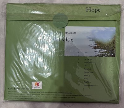 正三 綠版 空專