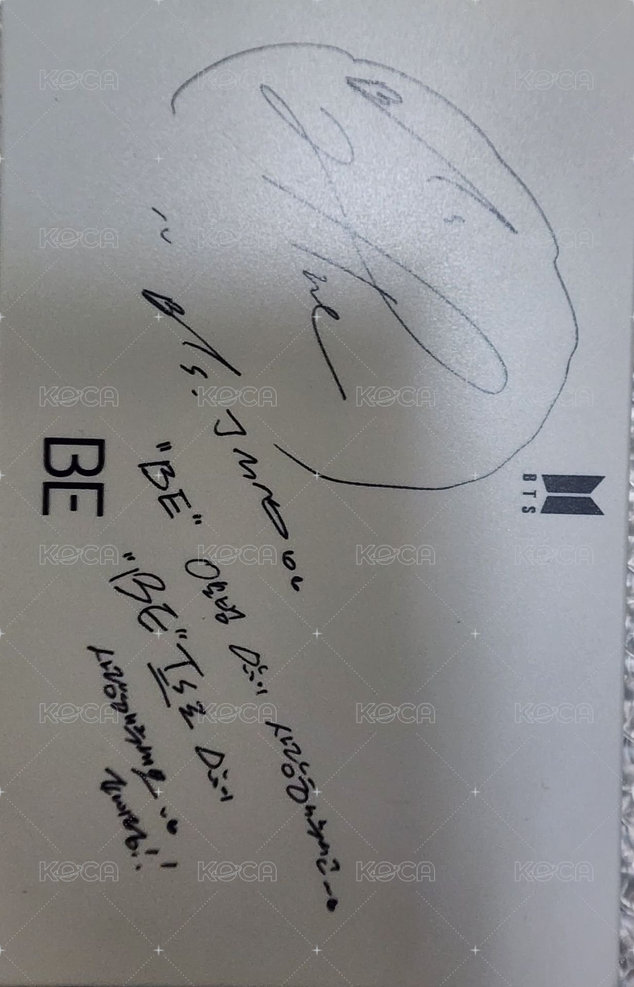 BE m2u 特典卡  背面