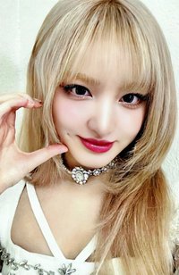 SHOW WHAT I HAVE am 特典卡 世巡DVD 特典