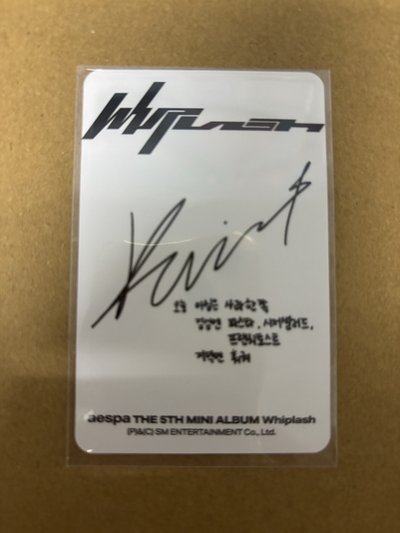 Whiplash 專輯卡 限量衣服版柚