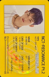 2020大隊 Pt.2 專輯卡 