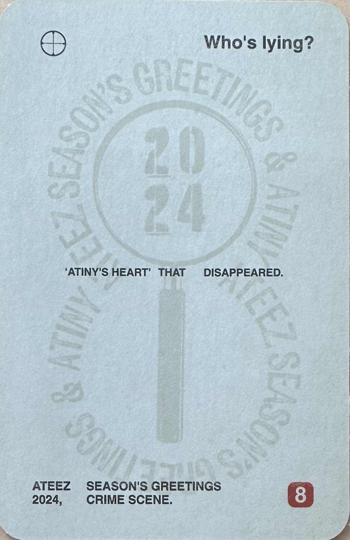 2024年曆 yes24 特典卡  背面