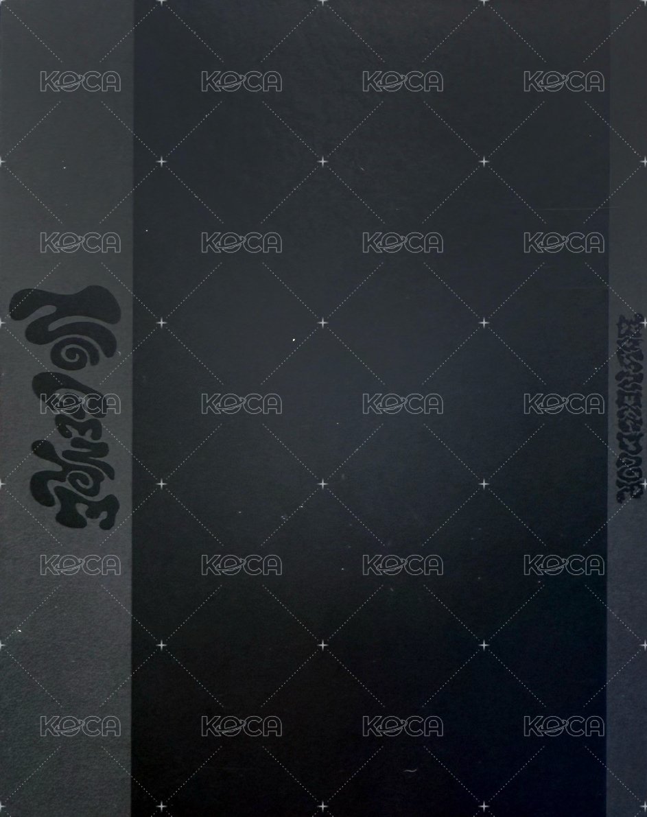 No Genre md 預售 特典卡 Boardgame ver. 拍立得 背面