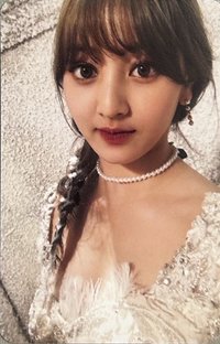 TWICEcoaster: LANE 1 專輯卡 