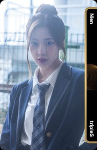 <ASSEMBLE25> 專輯卡 oma