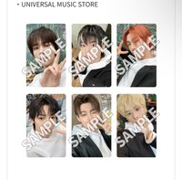 SUMMER BEAT! 環球抽選