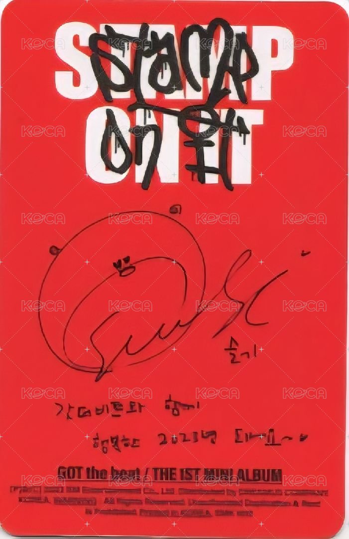 Stamp On It 專輯卡 STAMP.Ver SEULGI 專輯小卡 背面