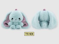 <Beautiful Mind>World Tour 娃娃玩偶 TYO NEN